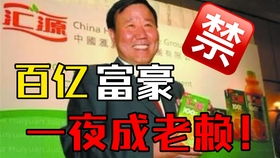 如何找到适合自己的赚钱副业？这些真实故事视频告诉你！