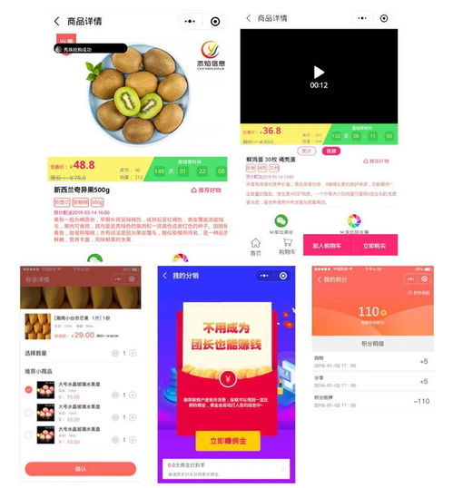 想要下载团购自助官方网站吗？这里有一站式解决方案！