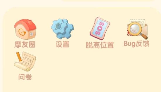 代理什么项目最赚钱？新手必看的选择指南
