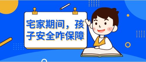 下雨天宅家如何利用时间赚钱？