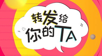 吉林人如何通过副业实现额外收入？你了解吗？