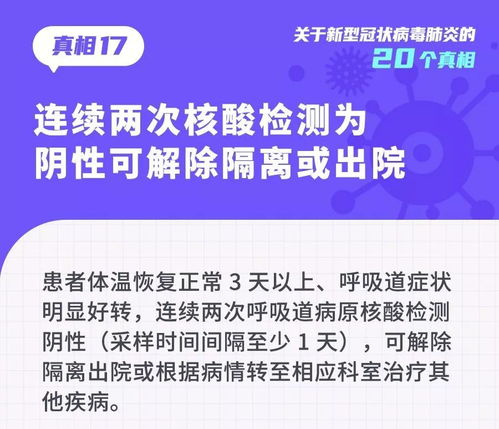 厦门同安工地急聘兼职人员，待遇如何？快来了解详情！