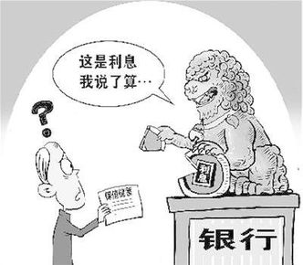 如何通过喂养小鸡实现盈利？轻松赚钱的秘诀在哪里？