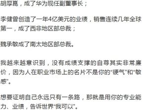 夫妇靠搬砖谋生，为何反遭起诉？背后有何隐情？