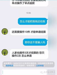 如何在一个月内成功兼职星巴克？这份工作体验值得吗？
