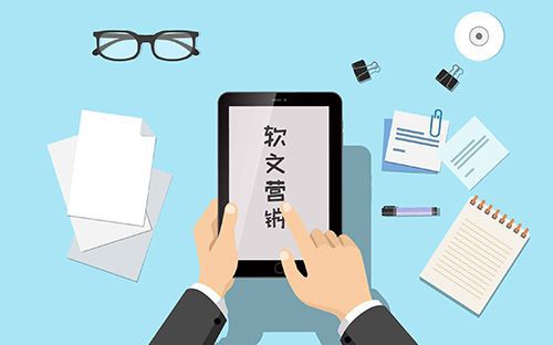 童装微信广告如何才能吸引用户目光？这几个朋友圈宣传技巧你掌握了吗？