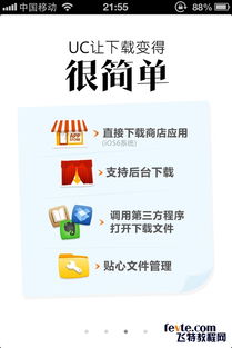 如何巧妙地在直播中介绍茶叶，打造引人入胜的推广自我介绍？