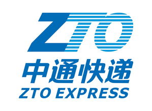 中通快递如何通过广告实现盈利增长？