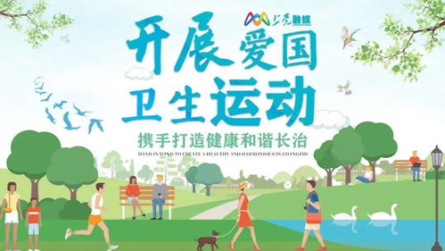 足浴城经营效益如何？真的能赚钱吗？