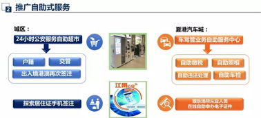 霍邱自助团购平台到底在哪儿？联系电话你能告诉我吗？