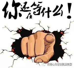 付业与副业，究竟哪个更适合你？