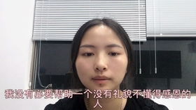 南阳兼职副业如何在家轻松赚钱？实用方法分享