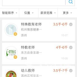 武进区哪里可以找到靠谱的自助团购网站地址？