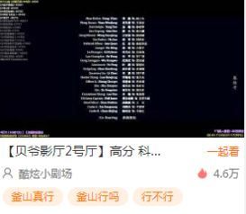 如何通过钩织小物件赚取收入？详细视频教程解析