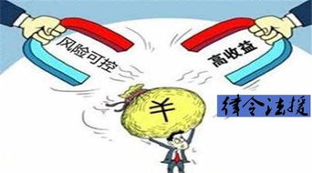 副业究竟价值几何？揭开其背后的真实收益