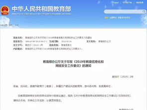 你知道哪些平台可以找到兼职编程任务吗？