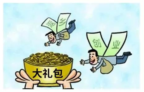 农民工如何自主创业实现增收？