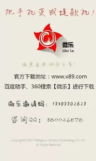 标注员兼职具体是做什么工作？
