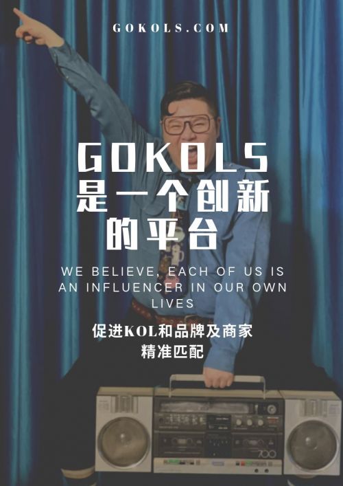 博主独自一人如何实现赚钱之旅？
