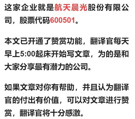谁才是销售领域的最佳人选？如何判断自己适合销售工作？