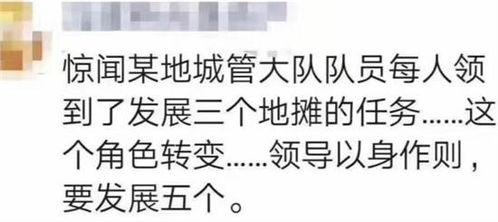 广东摆地摊真的能轻松赚钱吗？现实困境你了解多少？