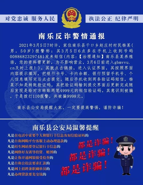 汉阴地区如何寻找合适的兼职女性工作者？