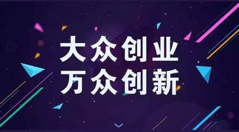 LU项目为何如此吸引人，让人一看便欲投身其中赚钱？