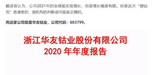 回收工厂金属真的能带来可观收益吗？赚钱秘籍大公开！