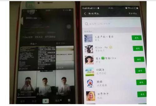快音赚钱福利真的存在吗？如何利用快音平台实现收益最大化？