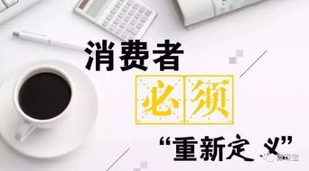 副业刚需现象为何兴起？背后隐藏着怎样的社会逻辑？