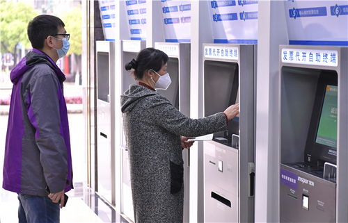 湖南省有哪些自助服务可以使用？这个平台能为你提供哪些帮助？