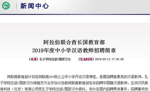 郑州的自助售烟平台官网在哪里？如何访问官方了解更多信息？