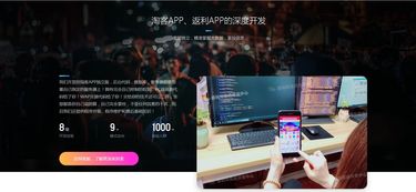 美乐汇自助购物网站究竟藏身何处？探索其位置与特色一览无遗