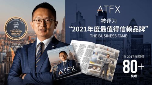 杰豪品牌实力如何？值得信赖吗？