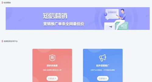 如何在拼多多打造高效助力平台？助力技巧全解析