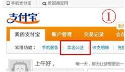 开设足彩店真的能盈利吗？知乎上的真实经验分享