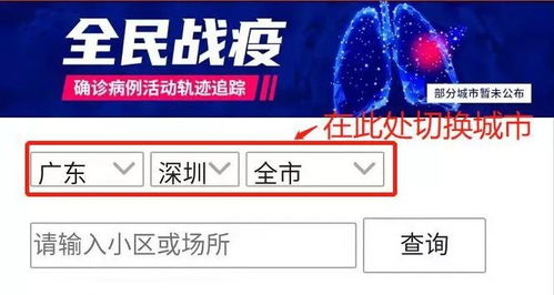 中山地区寻找分菜员兼职机会的平台有哪些？