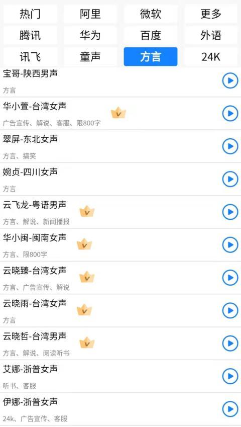 现在自己制作短视频真的能赚钱吗？实操经验分享