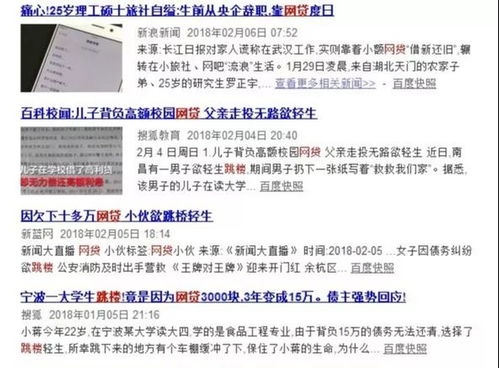 天津女性开滴滴现况如何？收入可观吗？