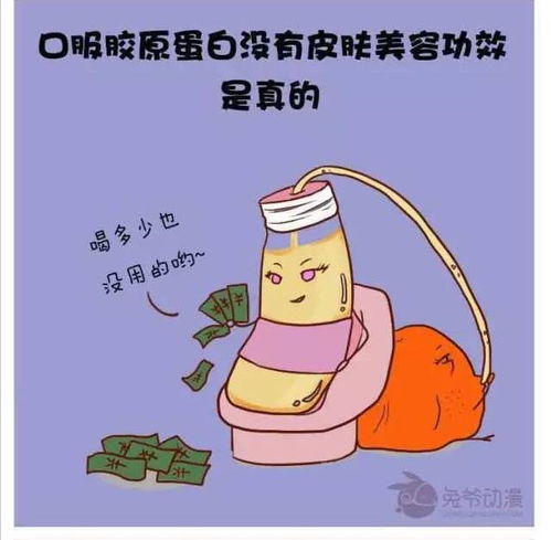 为何瞌睡缠身却仍需奋力挣钱？揭开生活无奈的真相