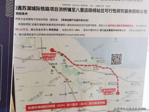 在福州从事珠宝销售的女性能赚多少钱？