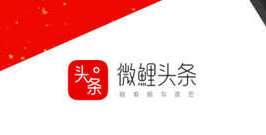 每天浏览头条，真的能赚钱吗？具体方法有哪些？