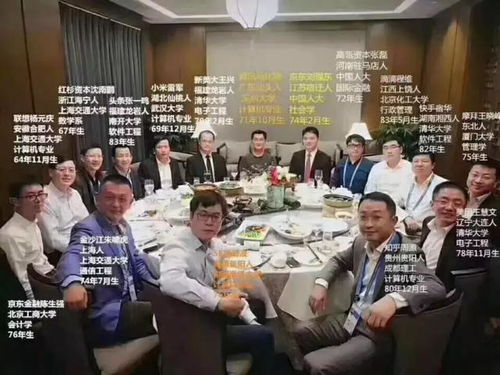 外国人为何青睐在中国赚钱？背后有何吸引力？