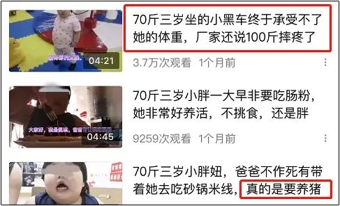 40岁宝妈如何通过拍视频实现赚钱？
