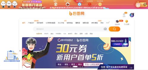 想找免费兼职接单群？QQ上有哪些靠谱的推荐？