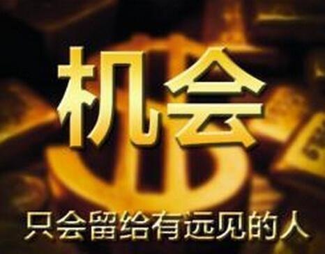 如何高效带领徒弟实现共赢赚钱？方法你掌握了吗？