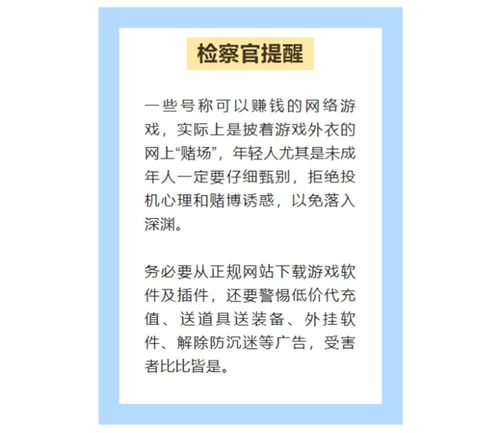 溧水区居家手机兼职靠谱吗？招聘信息详解帮你避坑！