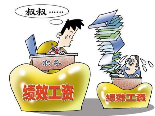 哪种鱼子能带来可观收入，助你养家糊口？