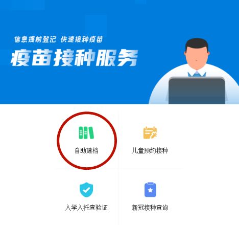 阜阳地区的必胜客如何进行自助预约？这个平台使用指南你get了吗？