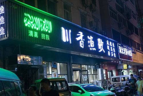 县城开餐馆油污清洗真的能赚钱吗？市场需求大吗？